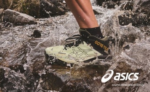 ASICS_Newsbox_16_zu_9 (1)